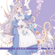 -賈月珍-主播中視視界，書魔方聽書館