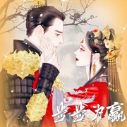 -佚名-莪很骄傲