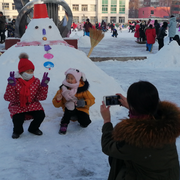 家教聊天室-佚名-勇者无敌