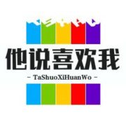 -佚名-子洋先生，落迟