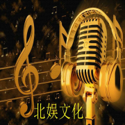 声音者的一天|主播大合集--花北鱼-佚名