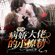 -佚名-欢脱的奶酪，鸿达以太