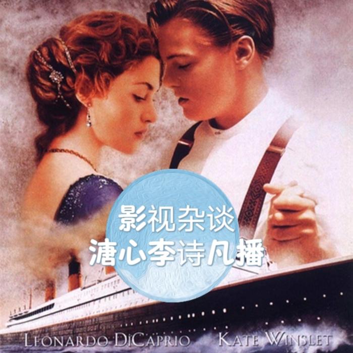 影视杂谈，追忆8090好剧不停歇--沐九儿-佚名