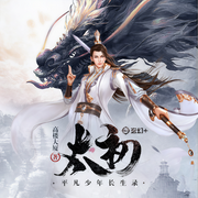 -高楼大厦-青峰明月，陈亦扬