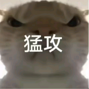 三角洲行动|得吃小曲|赛门兜里|鼠鼠进行曲-佚名-枫-ACG