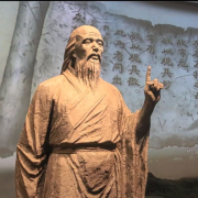 诗说老子--清珠-佚名