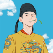 小样--浩浩丫ToT-佚名