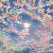 美妙钢琴曲-阿文房东-阿文房东-