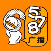 578故事-578广播_2155813-578广播_2155813-佚名