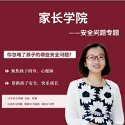 -佚名-哆學