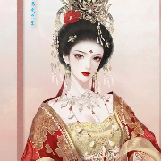 大唐风华录--初瑶-佚名