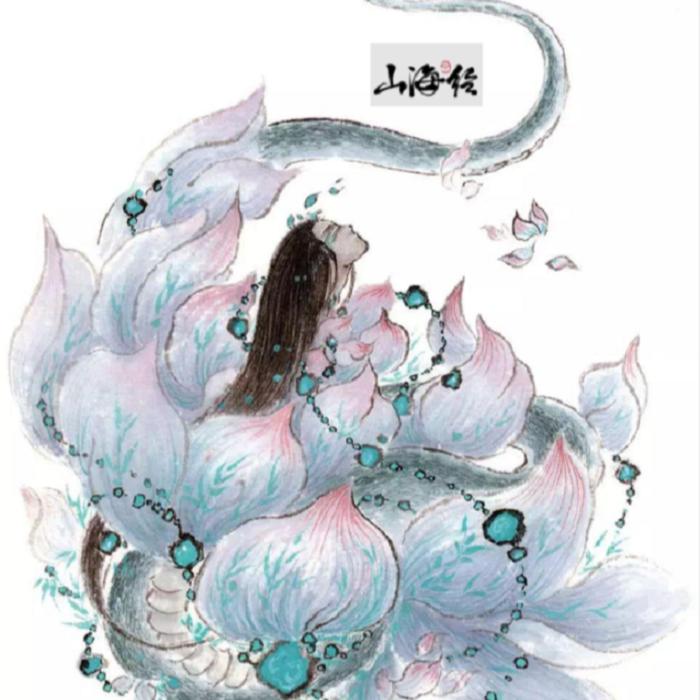 小凡姐姐开讲了&孩子读的懂的山海经--平凡1207-佚名
