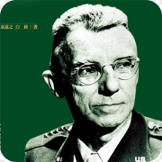 名将史迪威--潘多拉魔盒-