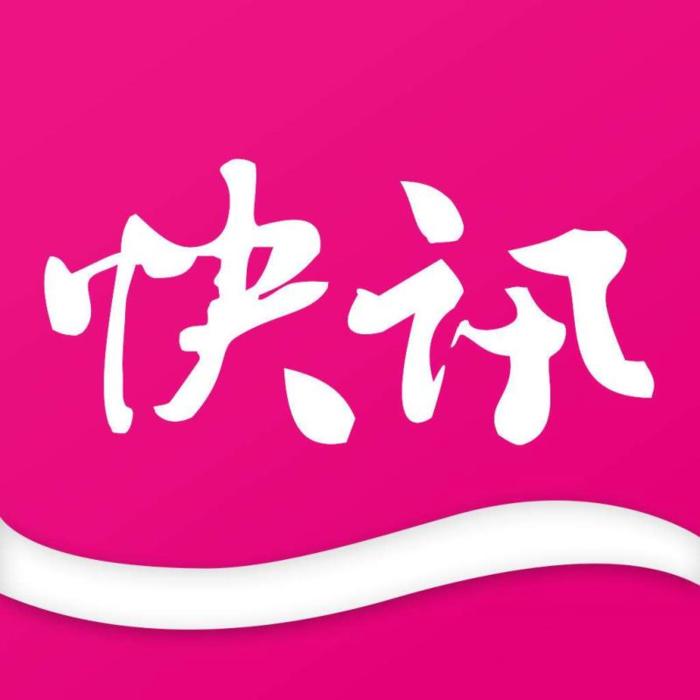 娱乐快讯-莫鸠-莫鸠-佚名
