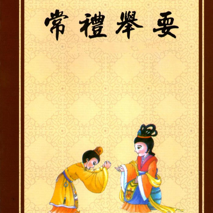 -徐醒民-播音漏风独语