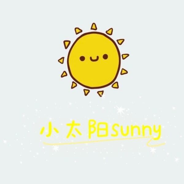 《于此，心安》--小太阳sunny-佚名