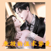 -佚名-一行佳音，留逝-尚可儿