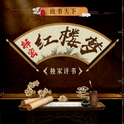 -吳光-娛悅佳音，吳光老師