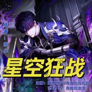 -佚名-猫娜丽萨