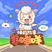 -佚名-扶风文化