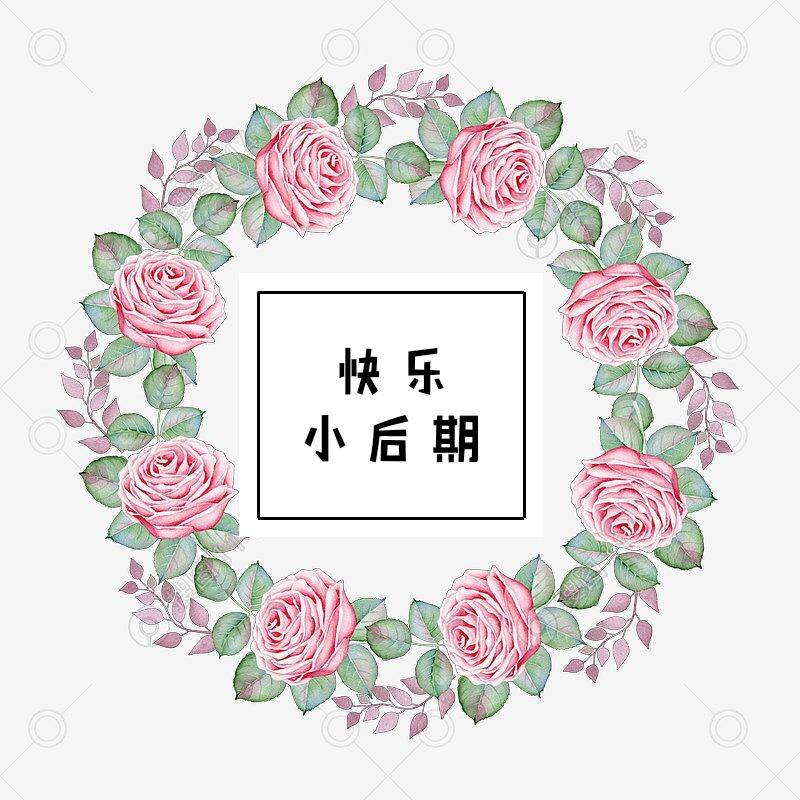 后期片花（阿离制作）--阿离-