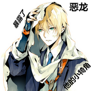 -佚名-贩梦女巫，留逝-尚可儿