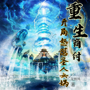 -佚名-上官NINA，留逝-尚可儿