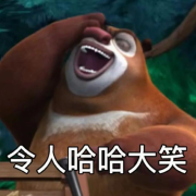 笑话|幽默|白水木乔--白水木乔-佚名