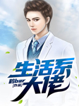 -鶴bar-莫非632775504