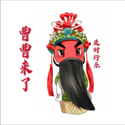 曹曹来了-笑话智慧--曹曹皮先生-佚名