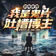 -佚名-风胤