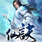 -佚名-主播尤婭