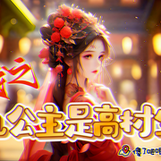 -佚名-一只_海鱼