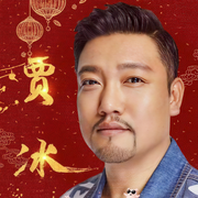 賈冰小品集錦-佚名-播音王亞龍