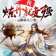 -佚名-漫聽有聲