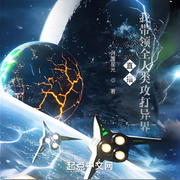 -月覆星光-會飛的毛筆