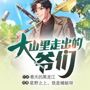 -佚名-汐颜雪梨