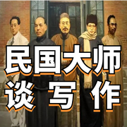 -佚名-中苑新媒
