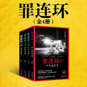 -天下无侯-晨酒儿_，晨之言欢，一束ys__，艺丑，板仙儿，沐晨风YM，逍遥笙_