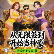 -我爱吃圣女果-我就是个俗人