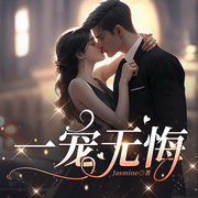 -Jasmine-PT劇社