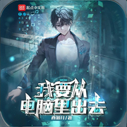 -酉如月-晨曦入梦来_次元口袋