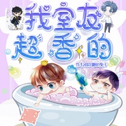 -佚名-离儿，落迟