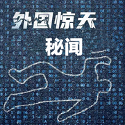 -佚名-耿耿愛吃大蝦