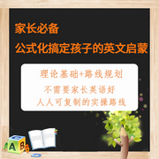 -佚名-主播掌量教育