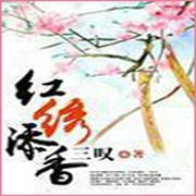 -佚名-小鱼灯