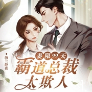 -纳兰静夜-追光小说