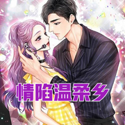 -佚名-追劇電臺