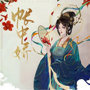 -佚名-贩梦女巫，留逝-尚可儿