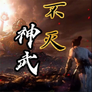 -佚名-主播磨刀人